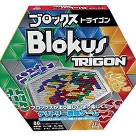 ブロックス トライゴン R1985