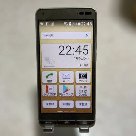 BASIO KYV43 スマートフォン 本体