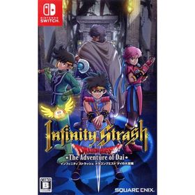 インフィニティ ストラッシュ ドラゴンクエスト ダイの大冒険／ＮｉｎｔｅｎｄｏＳｗｉｔｃｈ(家庭用ゲームソフト)