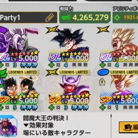 激怒赤5凸ultraザマス赤5凸ultra身勝手5凸復活悟飯など！ | ドラゴンボールレジェンズのアカウントデータ、RMTの販売・買取一覧