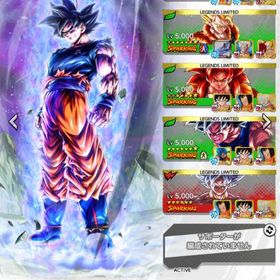 激怒完凸身勝手完凸ゴジータ赤1凸 | ドラゴンボールレジェンズのアカウントデータ、RMTの販売・買取一覧