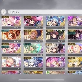 引退 | まどドラ(まどマギMagia Exedra)のアカウントデータ、RMTの販売・買取一覧