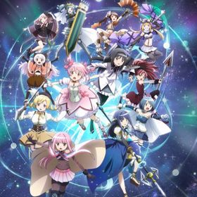 マギカストーン140000個+5星×9体(重複含み)+マギアキー110枚前後 | まどドラ(まどマギMagia Exedra)のアカウントデータ、RMTの販売・買取一覧