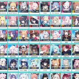 🟥毎日更新🟩最安値🟧迅速対応🟨【ブルアカ】のアカウントデータの販売 | ブルアカ(ブルーアーカイブ)のアカウントデータ、RMTの販売・買取一覧