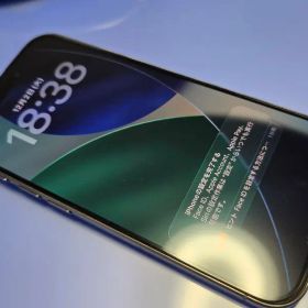 Apple iPhone15Pro 128GB ナチュラルチタニウム シムフリー