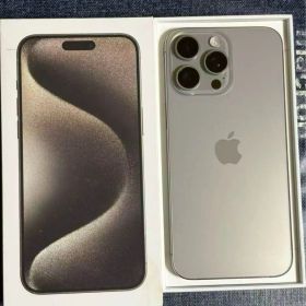 【美品】iPhone 15 Pro｜256GB｜SIMフリー版