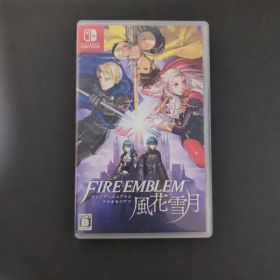 ファイアーエムブレム 風花雪月 通常版