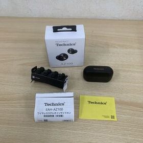 中古品 パナソニック Technics テクニクス ワイヤレスステレオインサイドホン EAH-AZ100 ブラック イヤホン・オーディオ機器