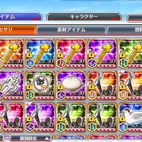 アクセサリー | ブレソル(ブリーチ ブレイブソウル)のアカウントデータ、RMTの販売・買取一覧