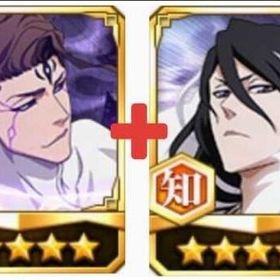 藍染惣右介（Special anew）【力】+朽木白哉（Special anew）【知】+霊玉3万個 | ブレソル(ブリーチ ブレイブソウル)のアカウントデータ、RMTの販売・買取一覧