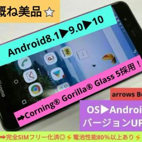 ▶必見⭐概ね美品⭐金曜限定▶大特価⚡ドコモ arrows F-04K