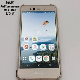 【美品】Fujitsu arrows Be F-04K ピンク