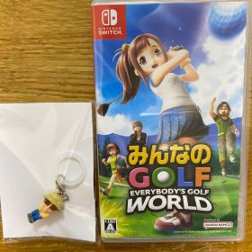 みんなのGOLF WORLD + フィギュアキーホルダー付