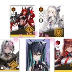 専門店 | 勝利の女神NIKKE(メガニケ)のアカウントデータ、RMTの販売・買取一覧