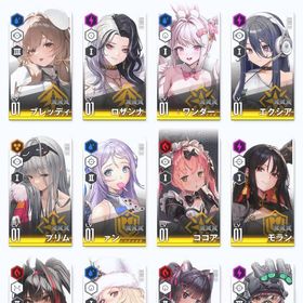 引退 ジュエル50000以上 ゴールドマイレージ320 | 勝利の女神NIKKE(メガニケ)のアカウントデータ、RMTの販売・買取一覧