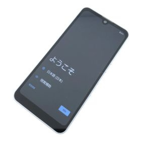 【キズあり品】SH-51C/AQUOS wish2/356651651222838
