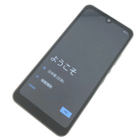 【良品】SH-51C/AQUOS wish2/356651653861518