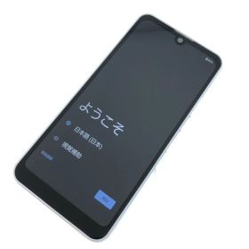 【良品】SH-51C/AQUOS wish2/356651651250318