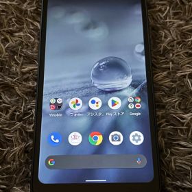 SHARP AQUOS wish2 チャコール Y!mobile