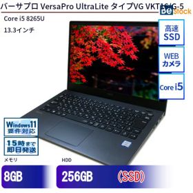 中古ノートパソコンNEC VersaPro UltraLite タイプVG VKT16/G-5 PC-VKT16GZG5 【中古】 NEC VersaPro UltraLite タイプVG VKT16/G-5 中古ノートパソコンCore i5 Win11 Pro 64bit