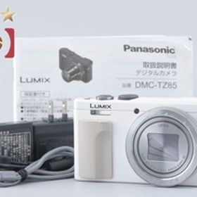 【中古】Panasonic パナソニック LUMIX DMC-TZ85 ホワイト コンパクトデジタルカメラ