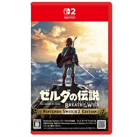 任天堂 ゼルダの伝説 ブレス オブ ザ ワイルド Nintendo Switch 2 Edition