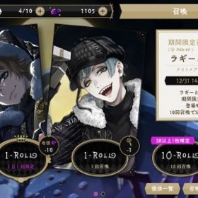 🧡 SSR21種 誕生日設定済進行アカウント୨୧ | ツイステ(ディズニーツイステッドワンダーランド)のアカウントデータ、RMTの販売・買取一覧