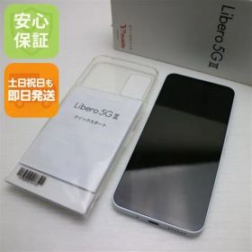 新品同様 Y!mobile Libero 5G III A202ZT ホワイト スマホ 土日祝発送 即日発送 05000