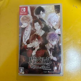 DIABOLIK LOVERS GRAND EDITION