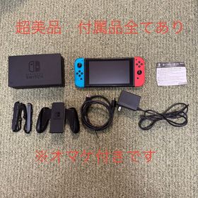ニンテンドースイッチ(Nintendo Switch)の【付属品欠けなし】Nintendo Switch 本体 動作確認済み おまけ付き(家庭用ゲーム機本体)