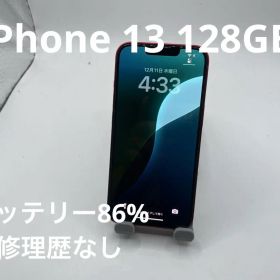 Apple iPhone 13 128GB SIMフリー レッド#mon266