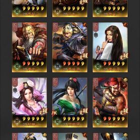 アカウント販売 | 三國志 真戦のアカウントデータ、RMTの販売・買取一覧