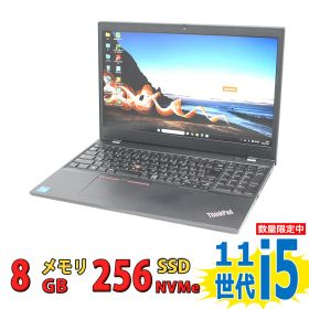 フルHD 良品 15.6インチ Lenovo ThinkPad L15 Gen2 Type-20X3 / Windows11/ 卓越性能 第11世代Core i5-1135G7/ 8GB/ 爆速NVMe式256GB-SSD/ カメラ/ 無線Wi-Fi6/ Office付き/ Win11【中古ノートパソコン 中古パソコン 中古PC】税込送料無料 あす楽対応 当日発送