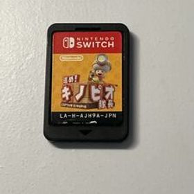 Nintendo Switch 進め キノピオ隊長 ソフトのみ