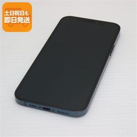 超美品 SIMフリー iPhone12 Pro 128GB パシフィックブルー 即日発送 スマホ 白ロム Apple あすつく 土日祝発送OK