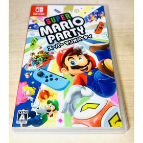 スーパー マリオパーティ Switch(家庭用ゲームソフト)