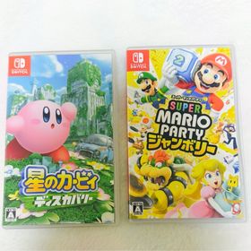 ニンテンドースイッチ(Nintendo Switch)のスーパーマリオパーティー ジャンボリー、星のカービィ ディスカバリー(家庭用ゲームソフト)