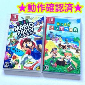 ニンテンドースイッチ(Nintendo Switch)のあつまれ どうぶつの森 スーパーマリオパーティ まとめ売り(家庭用ゲームソフト)