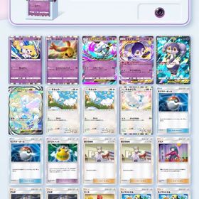 超お得‼️クラウン👑Tier1デッキ多数完成済み‼️パック砂時計5279個✨ポケゴールド53個✨ | ポケポケ(ポケモンTCGポケット)のアカウントデータ、RMTの販売・買取一覧