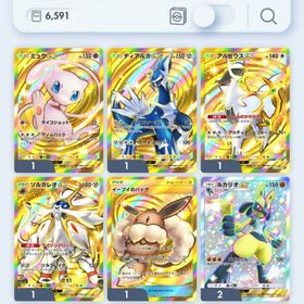 総枚数6,500枚⤴︎ 👑クラウン5枚‼️ | ポケポケ(ポケモンTCGポケット)のアカウントデータ、RMTの販売・買取一覧