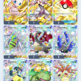 アカギ マーズ モノマネ娘 ハルカ ルチア等 引退アカウント | ポケポケ(ポケモンTCGポケット)のアカウントデータ、RMTの販売・買取一覧