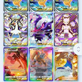 🔥限定イマーシブ🔥 ‼️引退垢‼️ | ポケポケ(ポケモンTCGポケット)のアカウントデータ、RMTの販売・買取一覧