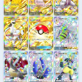 最強垢❗️モンボクラウン❗️イマーシブル-61枚❗️星2-201枚❗️総枚数36,928枚❗️ | ポケポケ(ポケモンTCGポケット)のアカウントデータ、RMTの販売・買取一覧