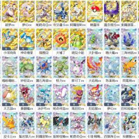 🟥毎日更新🟩最安値🟧迅速対応🟨【ポケポケ】のアカウントデータの販売 | ポケポケ(ポケモンTCGポケット)のアカウントデータ、RMTの販売・買取一覧