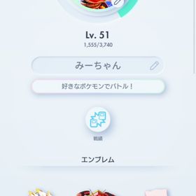 ポケポケ | ポケポケ(ポケモンTCGポケット)のアカウントデータ、RMTの販売・買取一覧