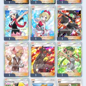 サポーター9体交換！！モノマネむすめ2体もってます！ | ポケポケ(ポケモンTCGポケット)のアカウントデータ、RMTの販売・買取一覧