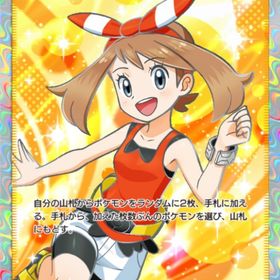 🌸日本語 ハルカ⭐️2 一枚！🌸 | ポケポケ(ポケモンTCGポケット)のアカウントデータ、RMTの販売・買取一覧
