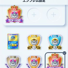 激レアTOP1000バッジ レアカード多数 汎用カード豊富 | ポケポケ(ポケモンTCGポケット)のアカウントデータ、RMTの販売・買取一覧