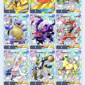 クラウン2体！色違い31体！イマーシブ16！ | ポケポケ(ポケモンTCGポケット)のアカウントデータ、RMTの販売・買取一覧