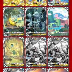 引退垢 | ポケポケ(ポケモンTCGポケット)のアカウントデータ、RMTの販売・買取一覧